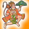 Hanuman Chalisa - Text with Audio