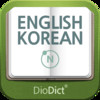 DioDict 4 English-Korean Dictionary