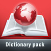 Lingvo Dictionary Pack: English <-> French, German, Italian, Russian, Spanish