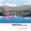 Nepalese Dictionary