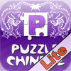 Puzzle Chinese Lite