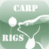 Carp Rigs HD - Carp Fishing Rigs