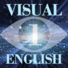 Visual English Vol.1