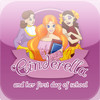 Cinderella Goes To School (Interactive Storybook)