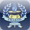 Chabad Yale Building Campaign