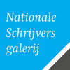 Nationale Schrijversgalerij, audiotour Letterkundig Museum