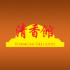 Formosa Delights