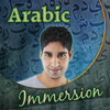 Arabic Immersion