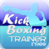Kickboxing Trainer Lite