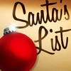 Santa's List - Christmas Gift Organizer