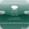 QF Annual Research Forum 2012