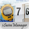iSwimManager