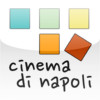 Cinema di Napoli
