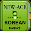 DioDict 3 Korean Dictionary