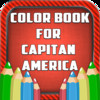 Color Book for Capitan America