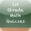 1st Grade Math Quizzes