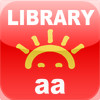 LAZ Level aa Library