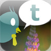 Lupinus twit feed for Touch