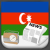 Azerbaijan Radio and Newspaper