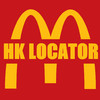 Locator - HK McDonald's Version