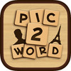 Pic2Word! 2 Pics, What's the 1 Word? Difficult Trivia Family Puzzle Game
