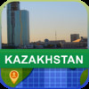 Offline Kazakhstan Map - World Offline Maps