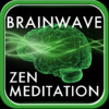 Zen Meditation - Advanced Binaural Brainwave Entrainment Programs and Relaxing Ambience