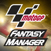 MotoGP Fantasy Manager 2013