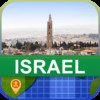Offline Israel Map - World Offline Maps