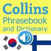 Collins Korean<->Finnish Phrasebook & Dictionary with Audio