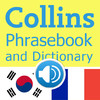 Collins Korean<->French Phrasebook & Dictionary with Audio
