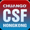 Chuango CSF