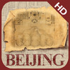 Beijing in Ancient Maps HD