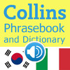Collins Korean<->Italian Phrasebook & Dictionary with Audio