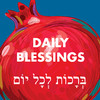 Daily Blessings (CCAR)
