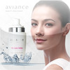 aviance My Beauty Solutions