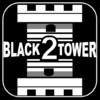 BlackTower2-RETAKE