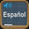 Spanish Alphabet-voice clear and accurate