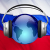 Russian Radios 