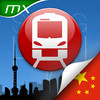 Shanghai Metro - Map and Route Planner