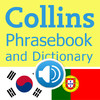 Collins Korean<->Portuguese Phrasebook & Dictionary with Audio