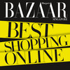 Harper's BAZAAR Online Shopping Guide