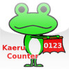 Kero Counter