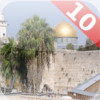 Israel - Top 10 Attractions