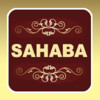 SAHABA ( Islam Quran Hadith )