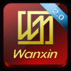 Wanxin