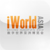 iWorld Asia 2012