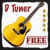 Acoustic Guitar Tuner - D Tuner Free