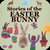Stories of the Easter Bunny - An interactive story-book