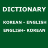 KEEDict - Korean English English Korean Dictionary